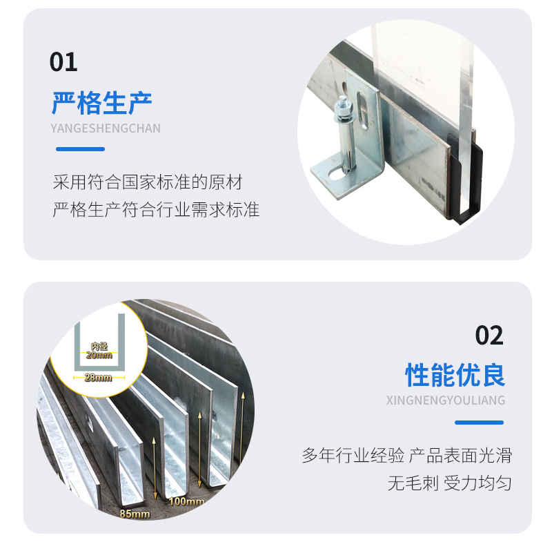戚墅堰幕墙钢板折弯件